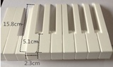 钢琴配件 钢琴键皮 钢琴白键盘皮 钢琴-键皮 2元/个