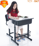儿童学习桌椅套装单人课桌椅中小学生学校写字桌作业桌可升降书桌