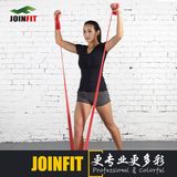 joinfit弹力带 健身阻力带 健身带拉力带瑜伽拉力带拉伸带橡皮带
