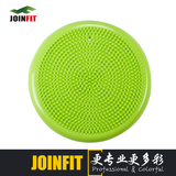 JOINFIT 新款活力平衡垫 增加高度双面按摩气垫