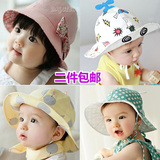 夏季男女宝宝帽子6-12月婴幼儿纯棉布盆帽遮阳帽韩版公主帽太阳帽