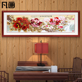 新中式装饰画沙发墙面有框家和万事兴富贵装饰挂画客厅现代装饰画