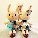 可爱兔子毛绒玩具公仔情侣娃娃摆件闺蜜儿童玩具女孩创意生日礼物