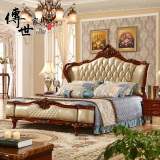 欧式真皮实木床新款古典法式深色家具婚床1.8米双人床美式真皮床