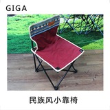 出口韩国新款户外折叠小靠椅 超便携叉凳防滑儿童成人椅子承重大