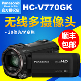 带原装包Panasonic/松下 HC-V770GK 高清摄像机 松下V770大陆国行