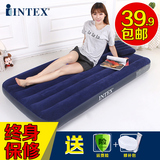 美国INTEX充气床 气垫床双人户外车载单人气垫床加大加厚充气床垫