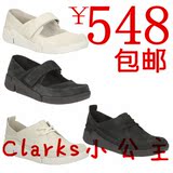 英国代购Clarks其乐Tri Angel女款Tri Amanda 三瓣鞋复古白鞋黑鞋