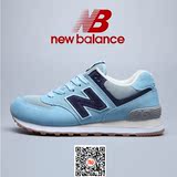 New Balance/NB 574系列男女鞋三原色情侣复古休闲跑步鞋ML574WYE