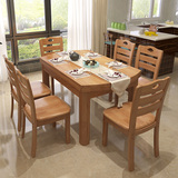 现代简约实木餐桌椅组合4-6人家庭用伸缩折叠圆形饭桌餐厅一桌6椅