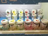 韩国正品代购 skin food思亲肤 水果面膜 16年7月新品5色款可选
