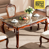 欧式餐桌 大理石餐桌 美式实木雕花长方形餐台 简约餐桌椅组合