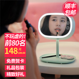 MUID补光化妆镜公主随身便携折叠台灯充电创意韩国简约化妆镜LED
