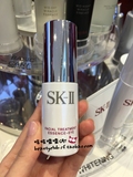 香港专柜代购 SK-II/SK2/SKII 眼部护肤精华乳 神仙水眼霜15g