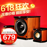 Hivi/惠威 M-20W m20w多媒体音箱 台式电脑音箱 2.1低音炮音响