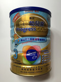 hongkong小超市 香港惠氏 金装幼儿乐3段婴儿奶粉 900G