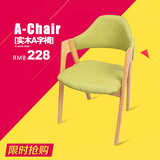 A字椅 实木北欧椅子泰国椅靠背咖啡厅餐厅家用休闲椅椅餐厅会所椅