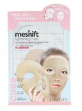 韩国可莱丝 meshift石膏高岭土僵尸面膜 清洁收毛孔10片包邮