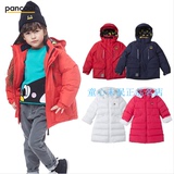 韩国专柜正品PANCOAT代购 15冬 儿童休闲羽绒服
