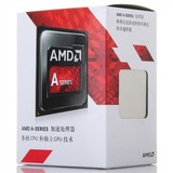 AMD A10-7800 全新四核盒装CPU FM2+ R7集显 秒A8 7650K