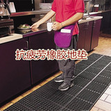 餐厅厨房防滑防油地毯PVC黑色橡胶地毯隔水抗疲劳耐磨地垫 拼接