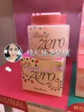 韩国Banilaco Zero芭妮兰 粉色款卸妆膏180ml 卸妆霜温和致柔正品