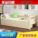 新款简约多功能客厅单人实木沙发床 宜家两用床小户型沙发床1.2米