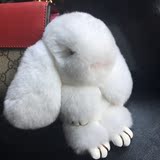 胖萌兔兔子挂件 装死兔玩偶 汽车包包皮草钥匙扣进口獭兔毛挂饰