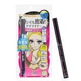 日本代购kissme奇士美防水极细不晕染眼线液笔/胶笔两款 棕色现货