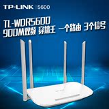新款 TP-LINK双频无线路由器WIFI 11AC 900M智能穿墙王TL-WDR5600