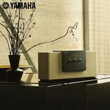 Yamaha/雅马哈 TSX-B141 蓝牙 NFC 时钟 FM CD播放 桌面音响
