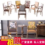 欧式复古餐椅休闲椅实木椅子现代简约靠背椅书桌椅子美式咖啡椅