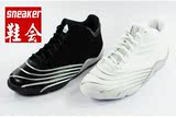 专柜正品 Adidas T-Mac II 黑白麦迪2代复刻篮球鞋 AQ7582 AQ8546