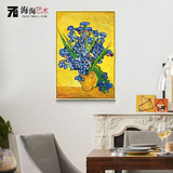 印象兰花手绘欧式梵高油画抽象花卉装饰画卧室挂画肌理立体厚油画