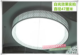 雷士照明正品新款LED圆形卧室房间餐厅吸顶灯NOX1095调光吸顶灯