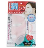 日本DAISO大创面膜硅胶耳挂面罩防水份蒸发面膜神器加倍吸收 现货