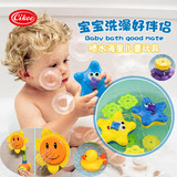 宝宝洗澡玩具花洒 玩戏水自动喷水海星电动会旋转婴幼儿童0-1-2岁