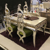 新古典餐桌欧式餐桌椅组合 实木雕花6人长餐桌简约后现代餐桌美式