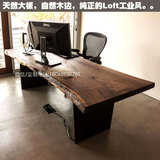美式乡村loft老板桌 实木创意复古办公桌椅组合大班台大板桌原木