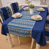 2016新品特卖原创品牌欧式名族波西米亚深蓝色餐厅茶几桌布