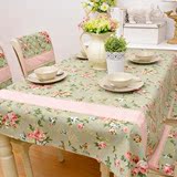 韩式小清新田园风格餐桌布 布艺茶几盖布 玫瑰花饭桌布正方长方形