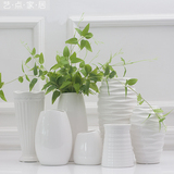 宜家现代创意简约中号白色陶瓷水培花瓶北欧美式餐桌客厅装饰摆件