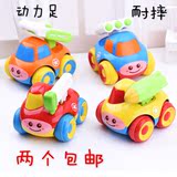 宝宝学爬行玩具两驱惯性车 婴儿卡通小车 儿童惯性车 1-3岁男孩