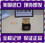 现货 美产雅诗兰黛小棕瓶眼霜ANR眼部护理精华霜15ML紧致抗皱细纹