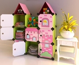 膜片城堡衣柜组合简易组装树脂魔片塑料卡通儿童收纳柜成人塑料胶