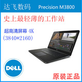 Dell/戴尔 precision M3800 XPS15 9530 4K触摸屏 移动工作站