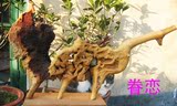 木雕根雕自然根艺花架花瓶茶几茶海天然树根树瘤树桩
