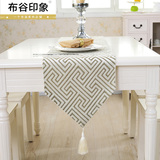 简约现代几何桌旗长条餐桌桌布北欧宜家白色布艺装饰电视柜盖布巾