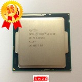 Intel/英特尔 i3-4150 CPU 散片 四核心 LGA1150 支持 B85 Z97