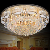 新款简约现代时尚大气S金led水晶吸顶灯圆形欧式客厅卧室餐厅灯具